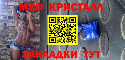ECSTASY Азнакаево