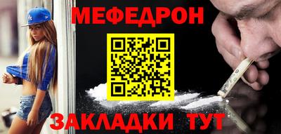 ECSTASY Азнакаево