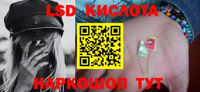 ECSTASY Азнакаево