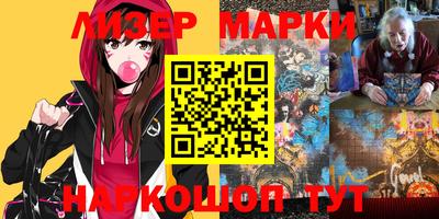 меф VHQ Абакан