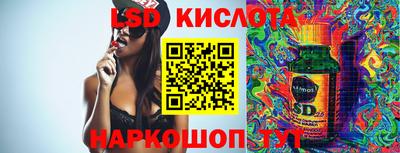 ECSTASY Азнакаево