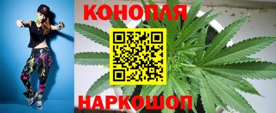меф VHQ Абакан