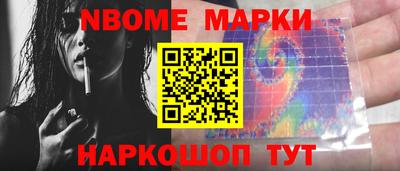 меф VHQ Абакан