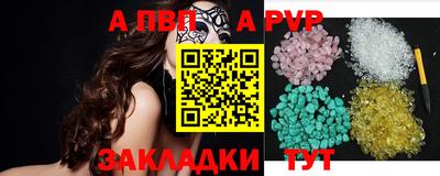 ECSTASY Азнакаево