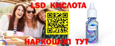 меф VHQ Абакан