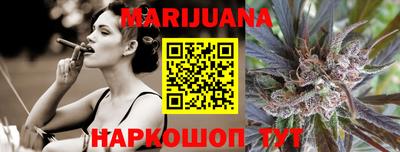 mdma Абинск
