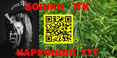 меф VHQ Абакан