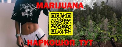 mdma Абинск