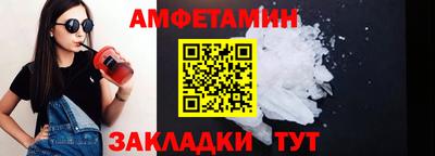ECSTASY Азнакаево