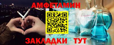ECSTASY Азнакаево