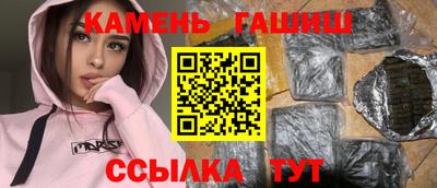 ECSTASY Азнакаево