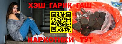 меф VHQ Абакан