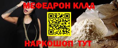 ECSTASY Азнакаево